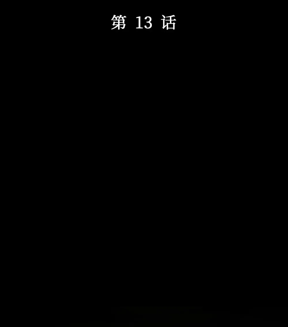 12 12 第73页