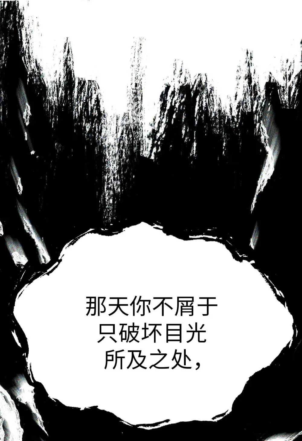 18 18 第38页