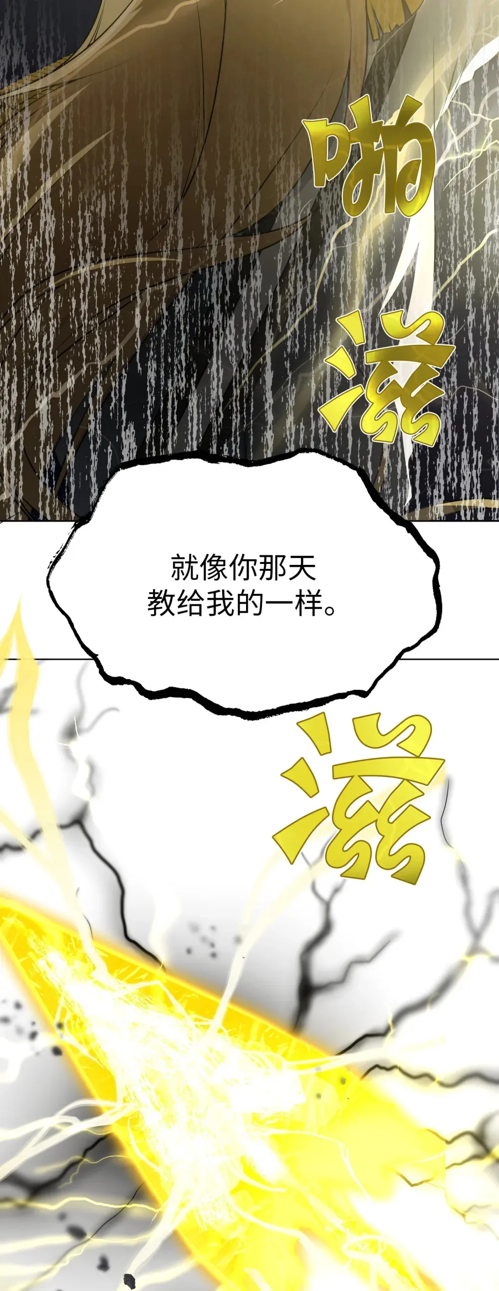 18 18 第56页