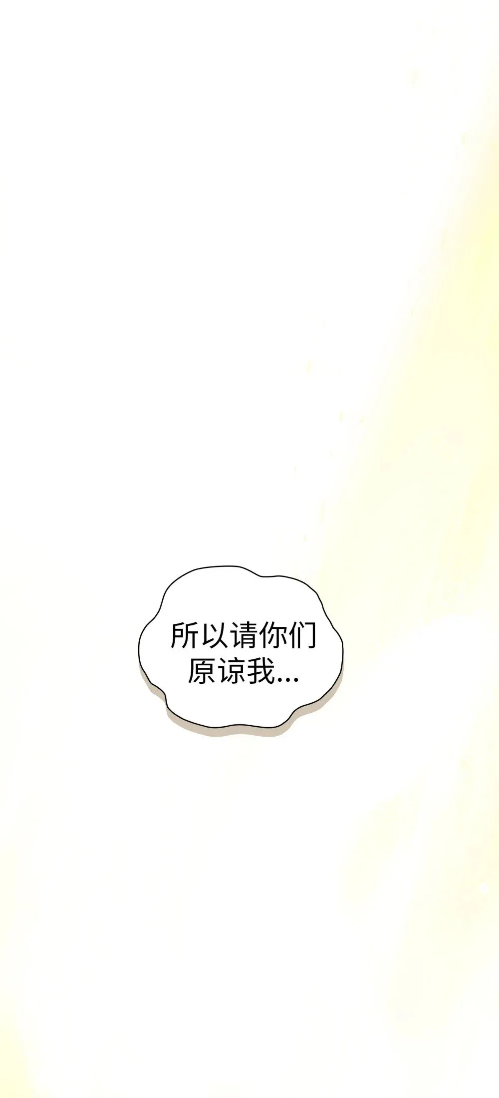 25 25 第44页
