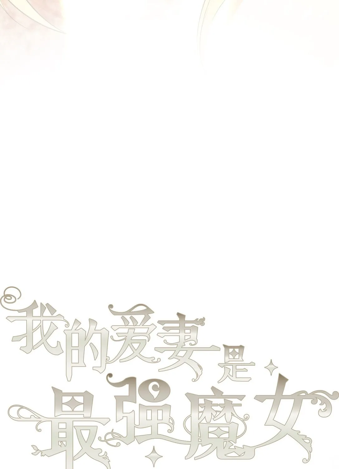 26 26 第25页