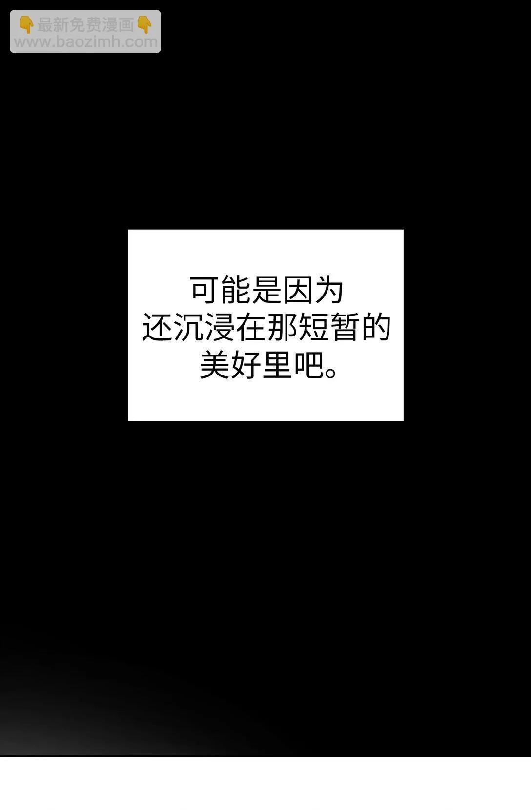 26 26 第78页