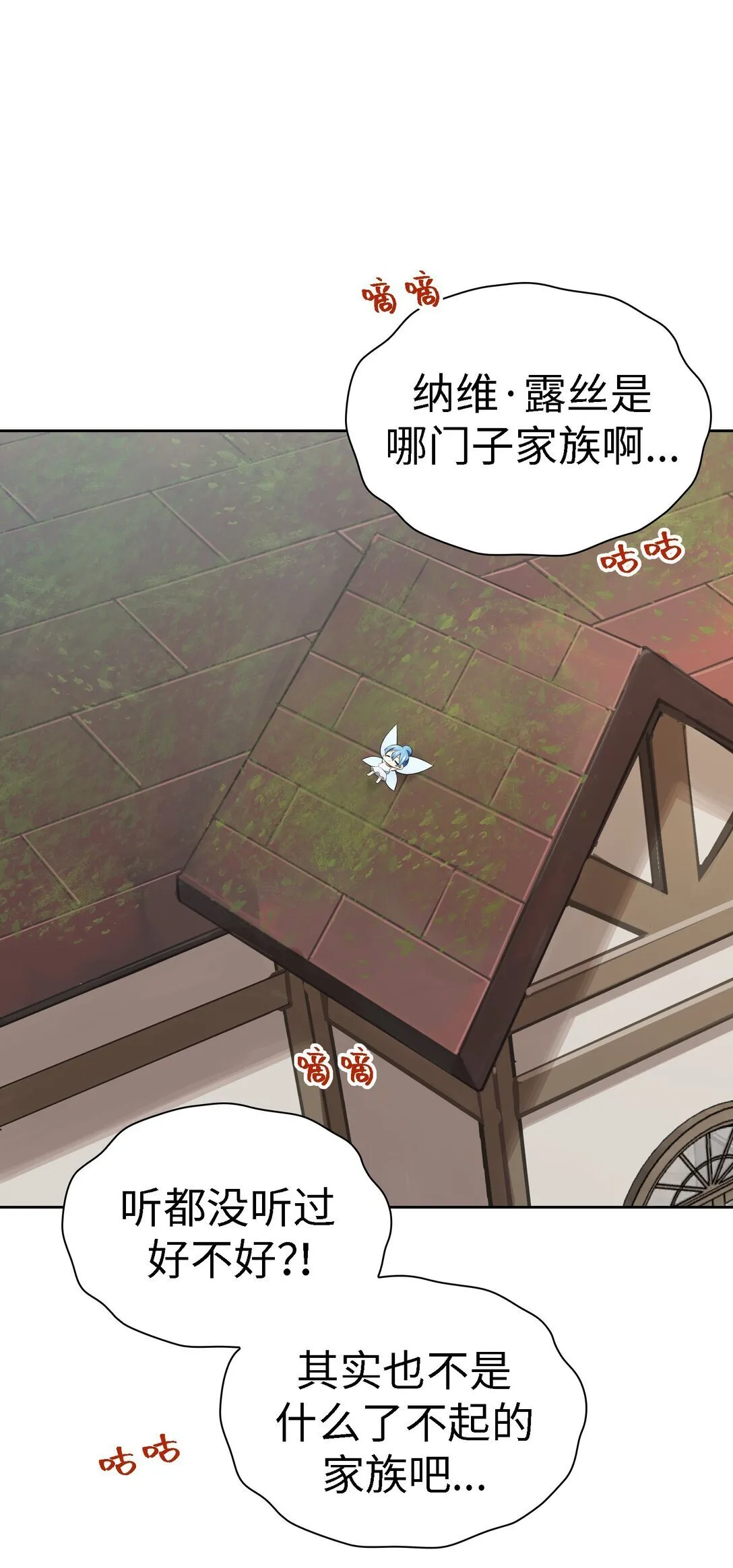 32 32 第22页