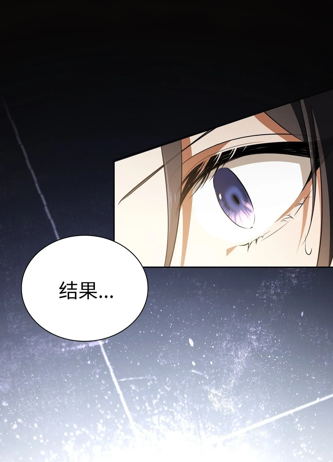 32 32 第75页