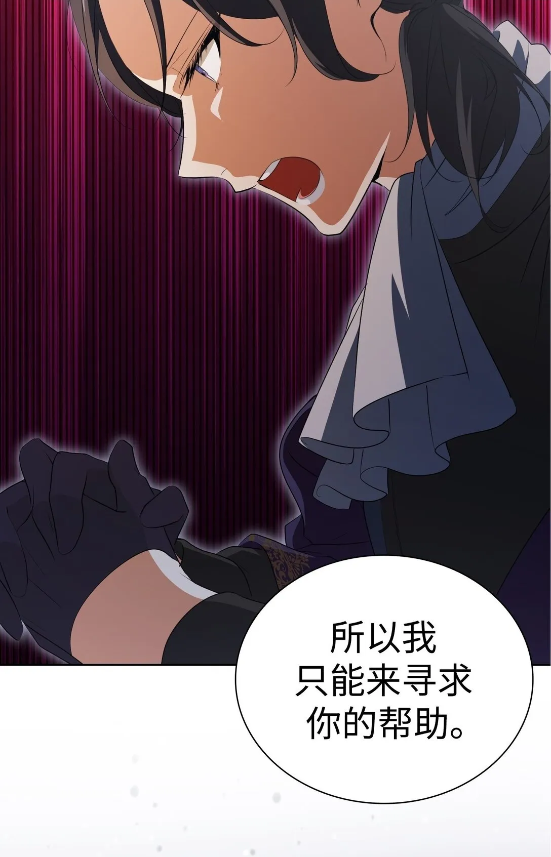 32 32 第87页