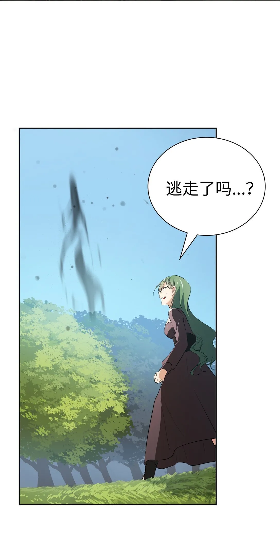 34 34 第3页