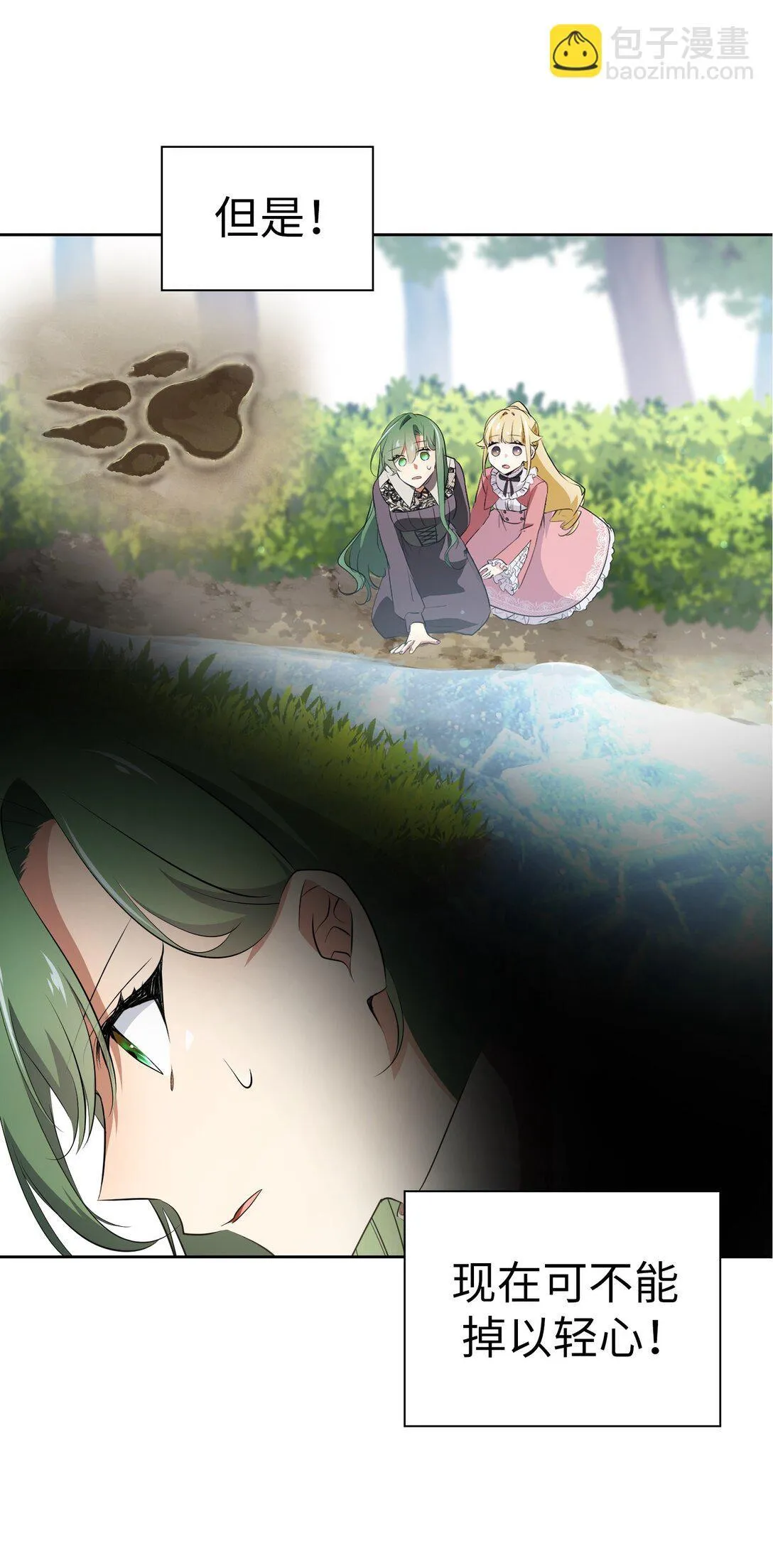 34 34 第4页