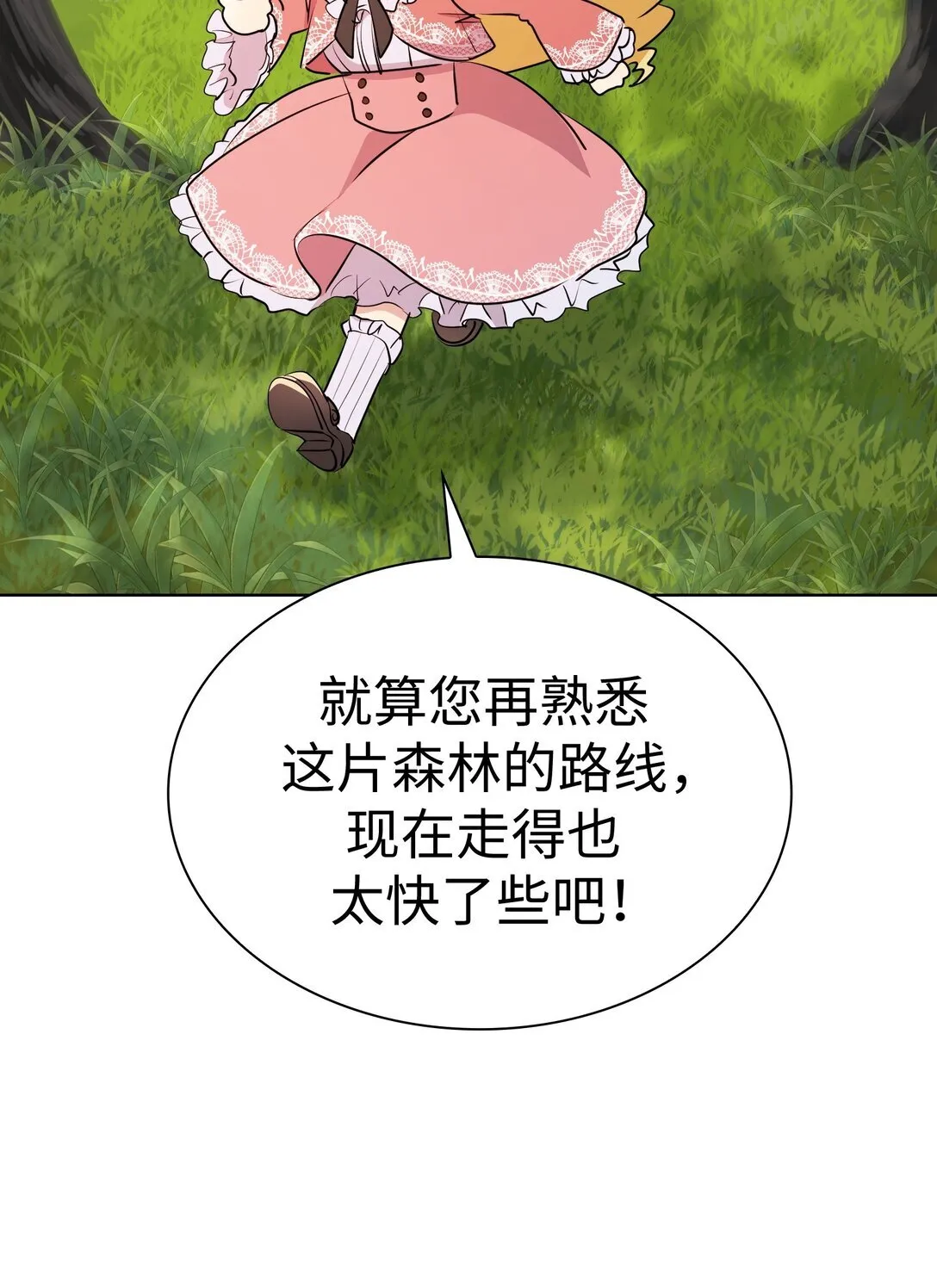34 34 第13页