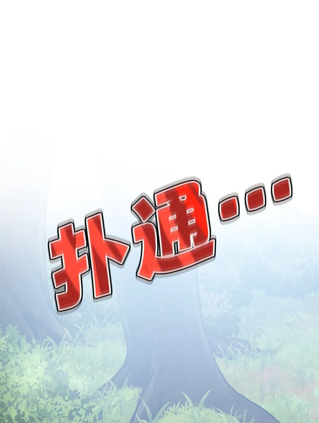 34 34 第17页