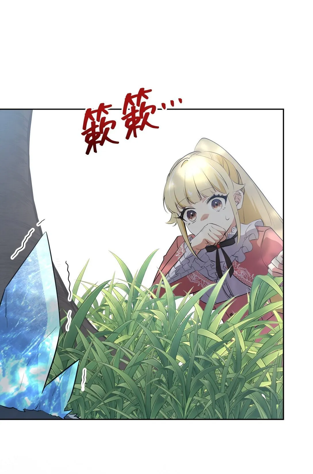 34 34 第20页