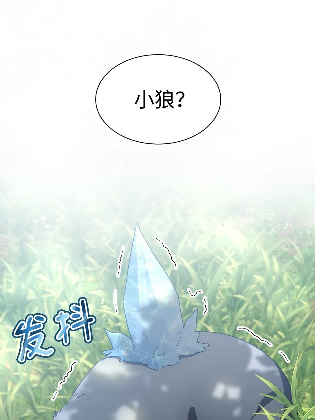 34 34 第21页
