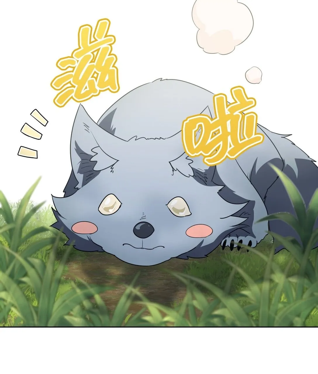 34 34 第27页