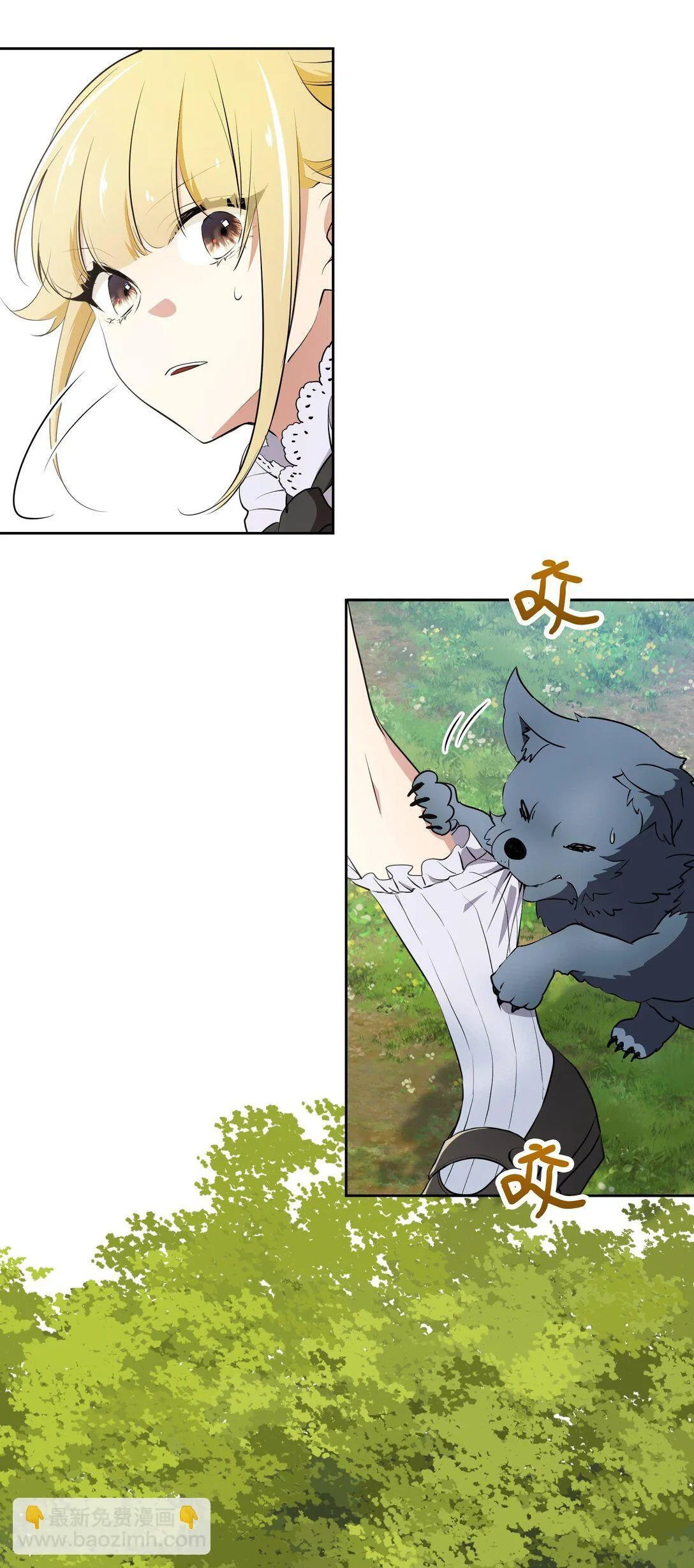 34 34 第32页