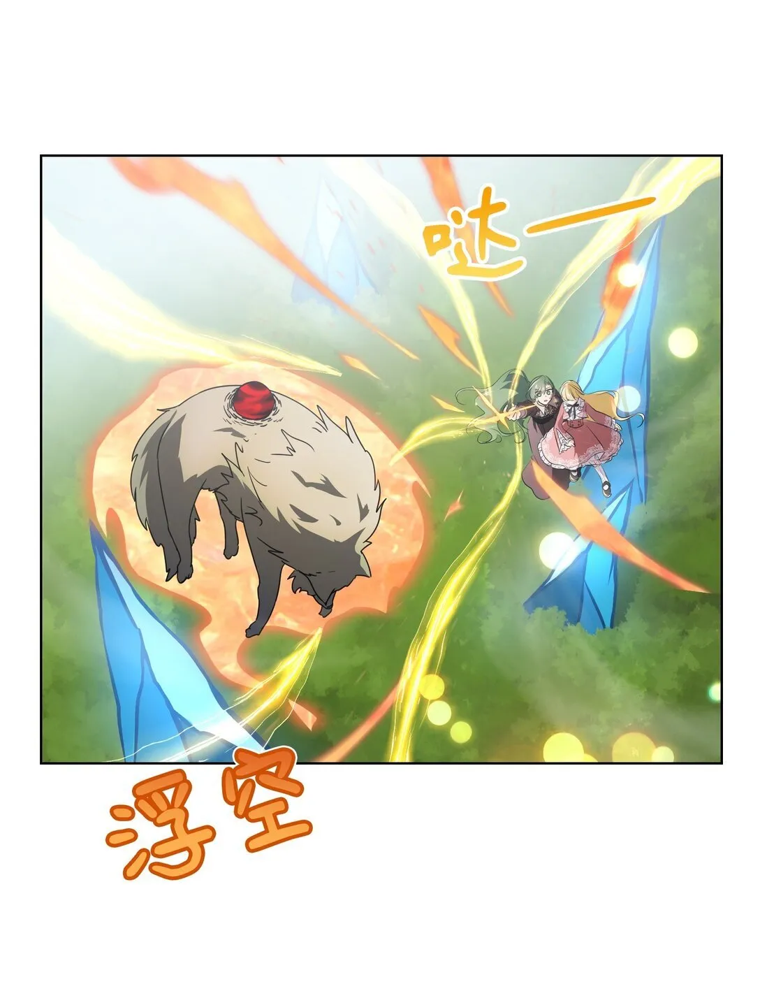 35 35 第9页