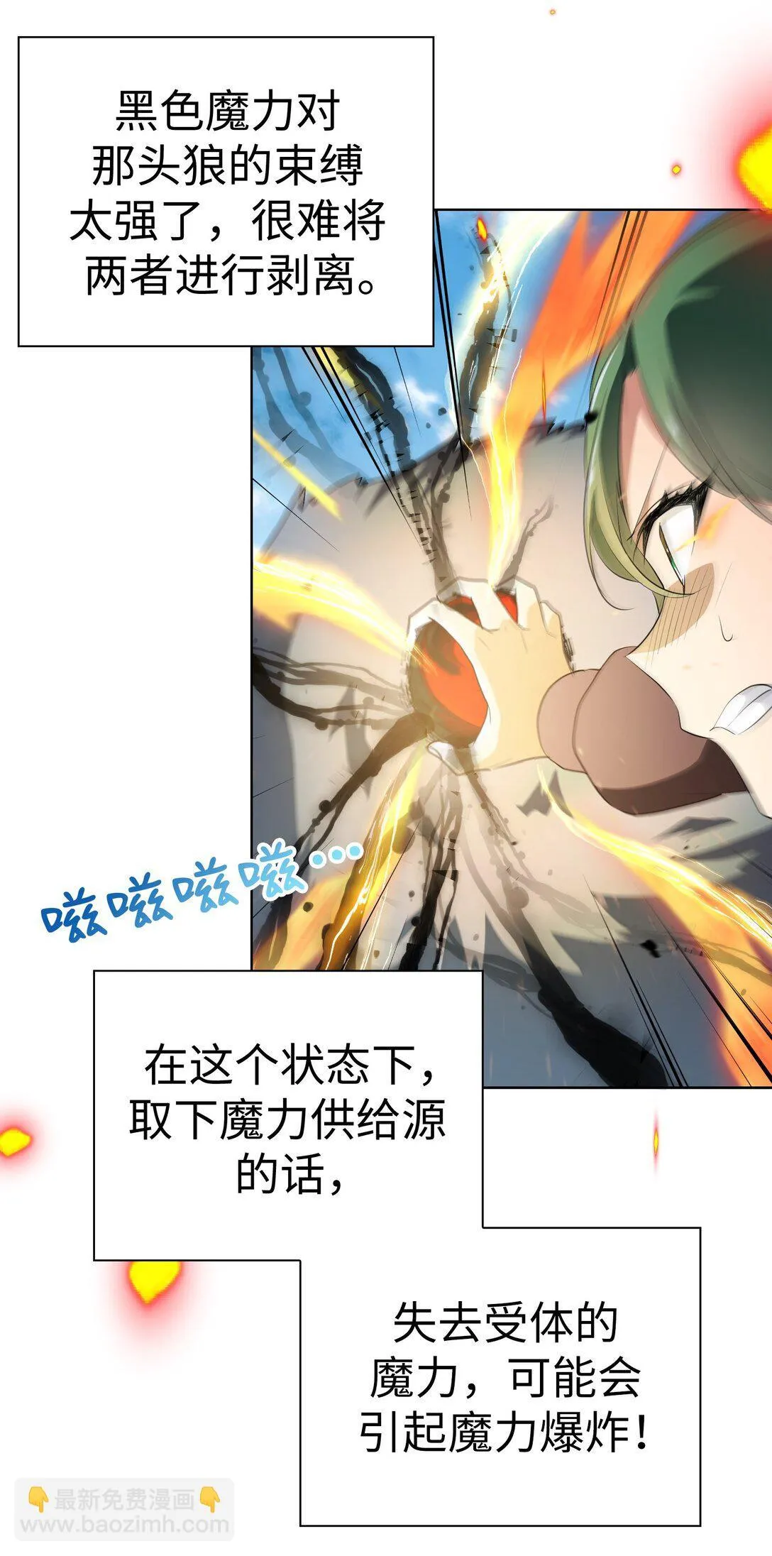 35 35 第13页