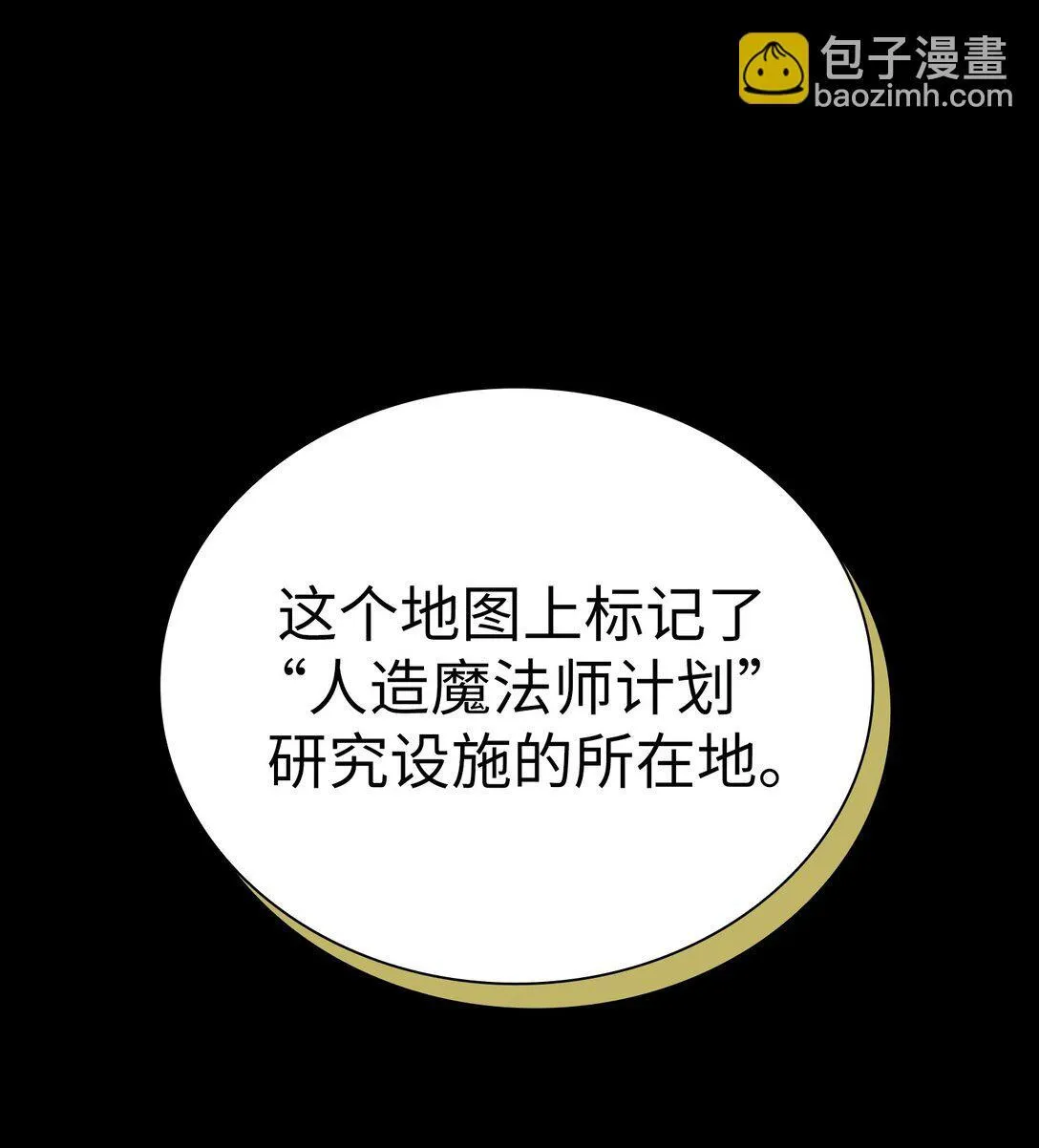 36 36 第64页