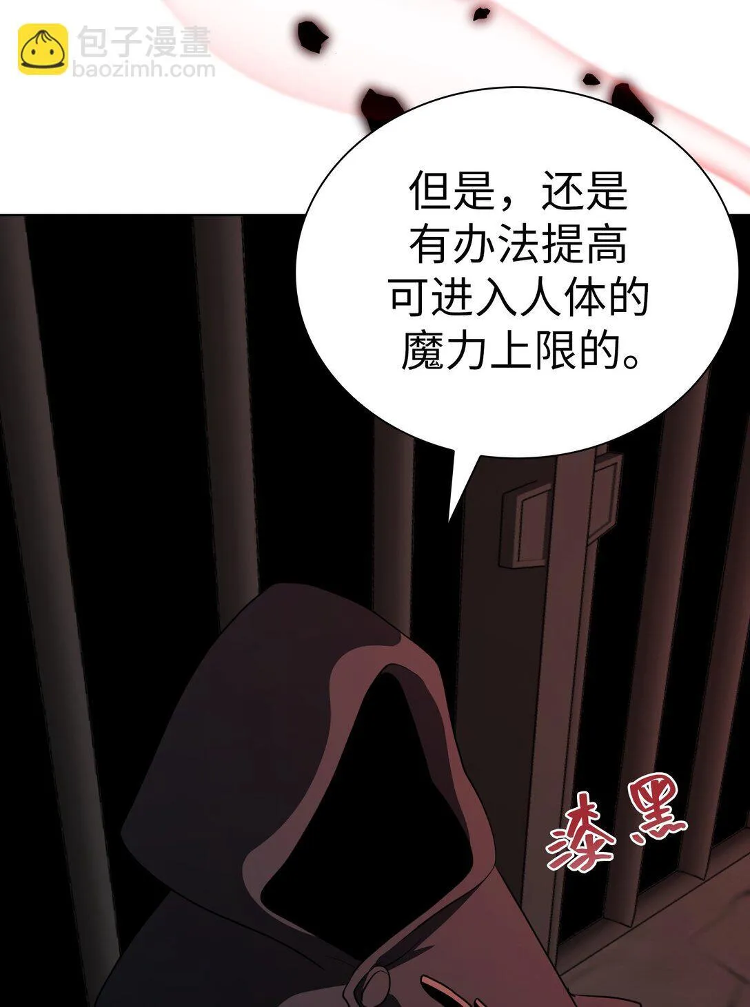 37 37 第44页
