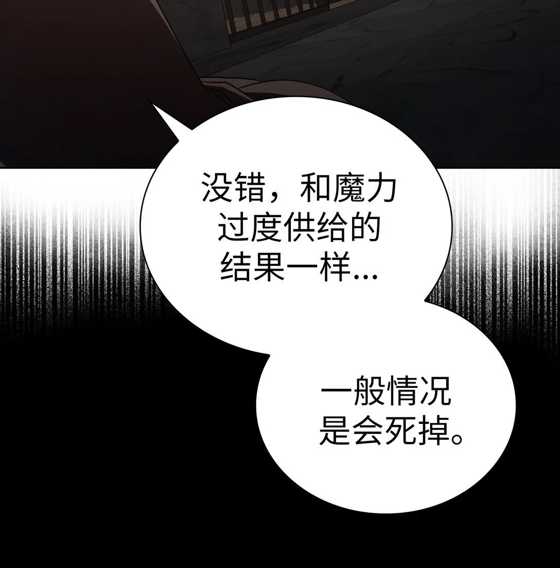 37 37 第47页