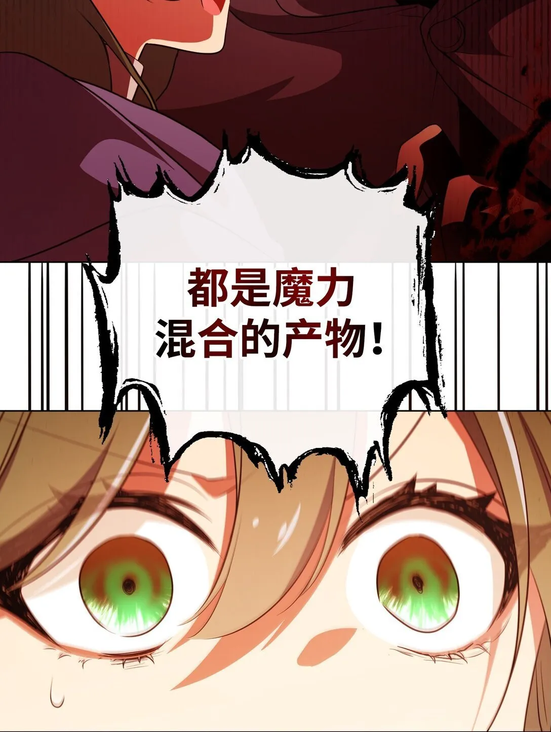 37 37 第68页
