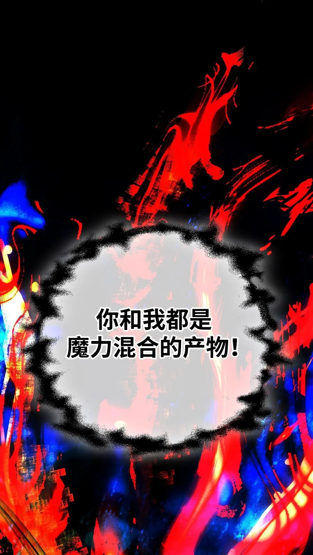 38 38 第1页