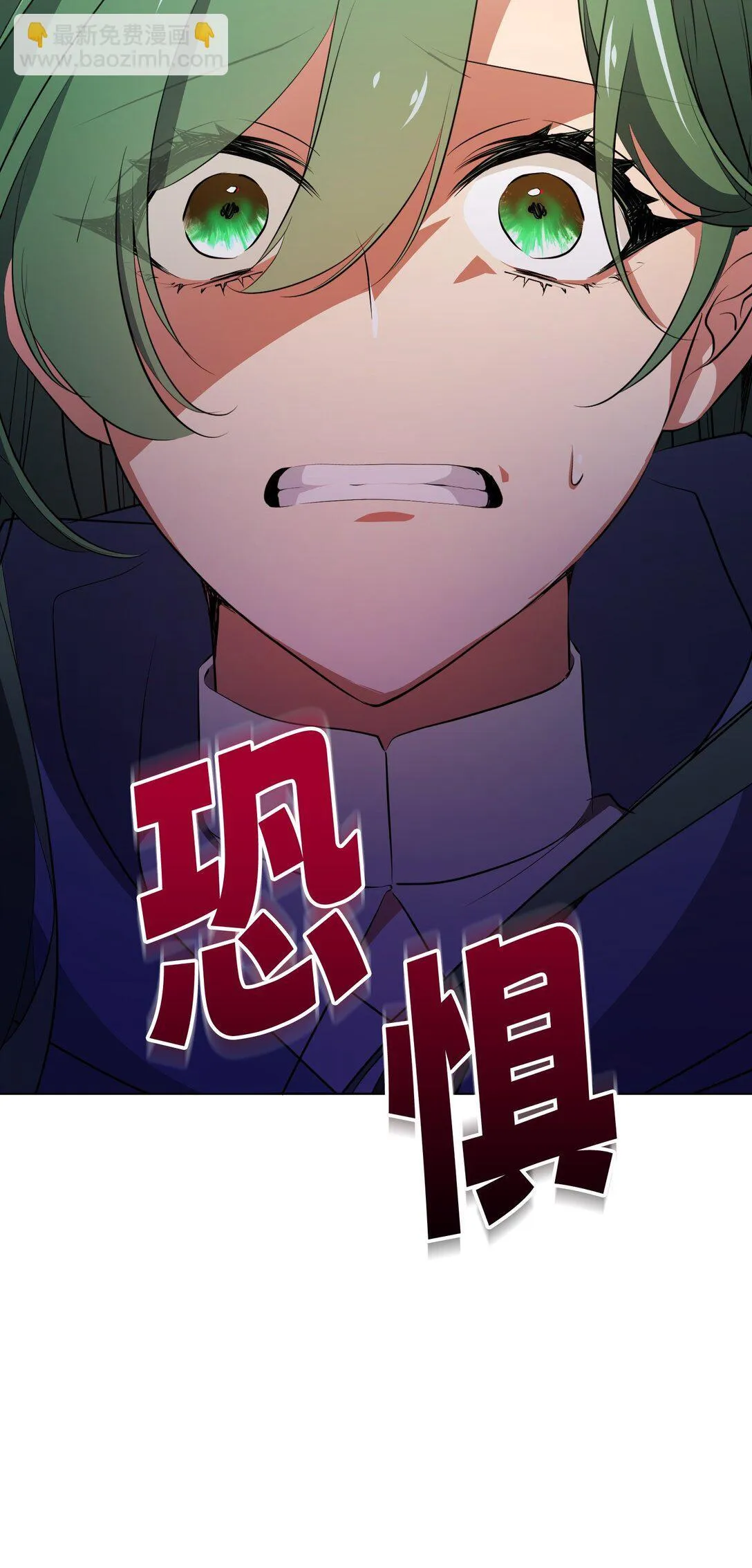 38 38 第7页