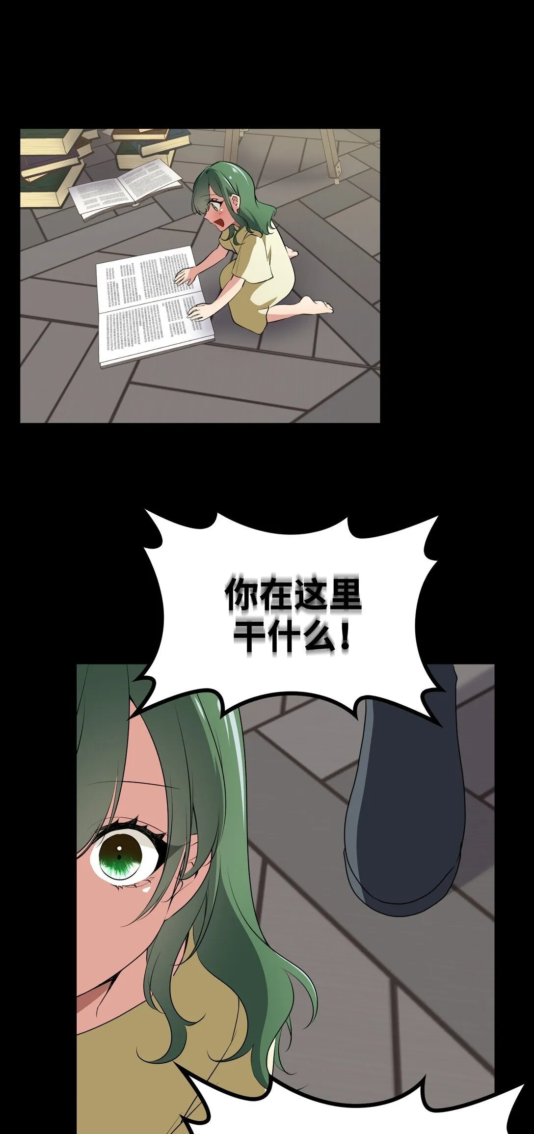 38 38 第38页