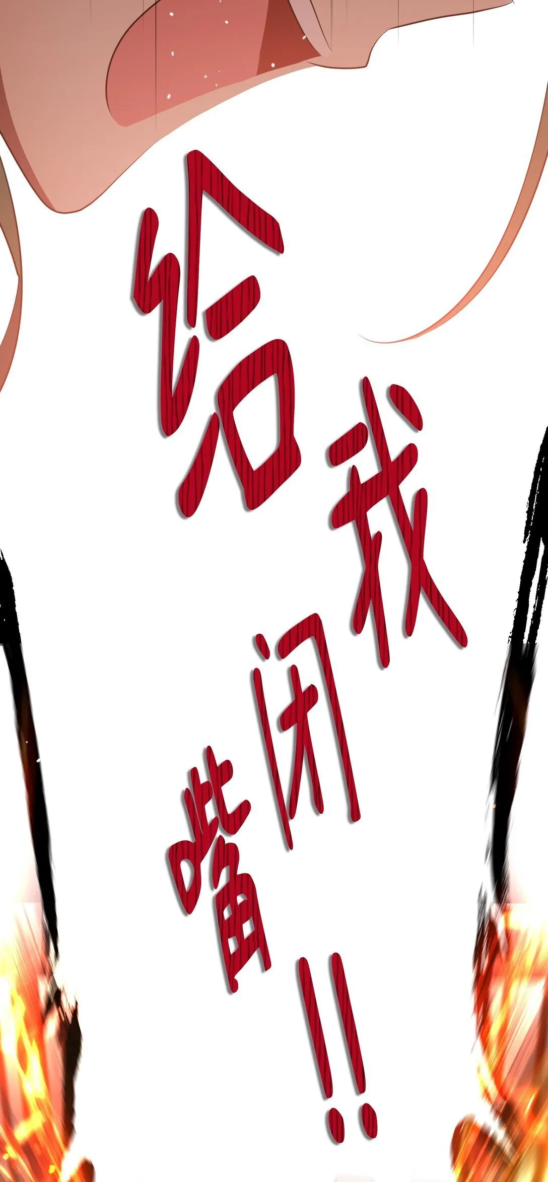 38 38 第59页