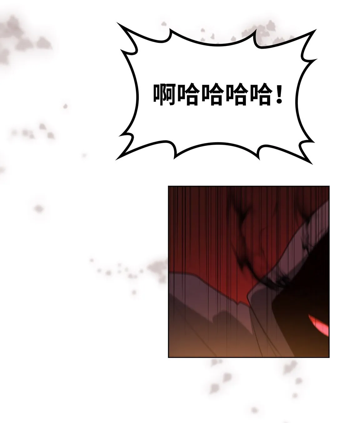 38 38 第66页
