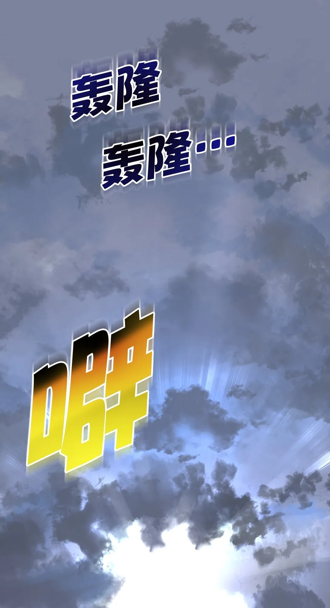 38 38 第107页
