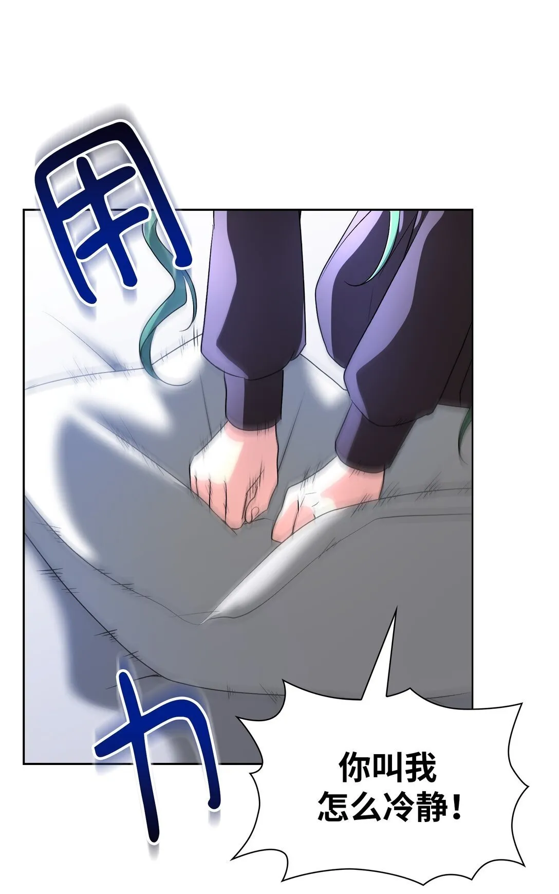 39 39 第5页