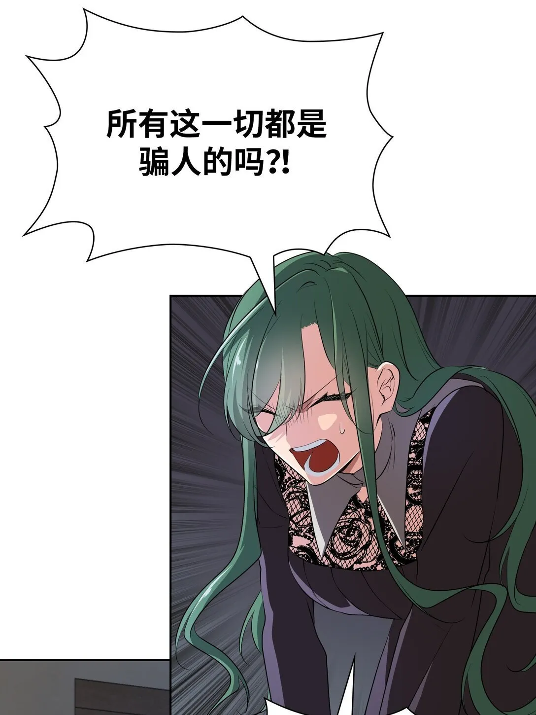 39 39 第6页