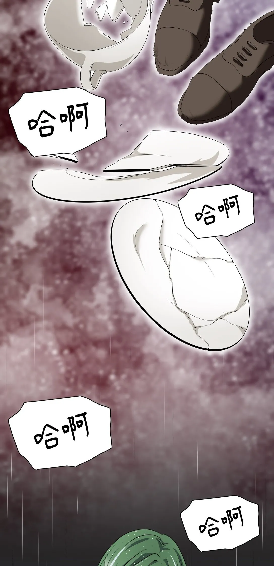 39 39 第67页