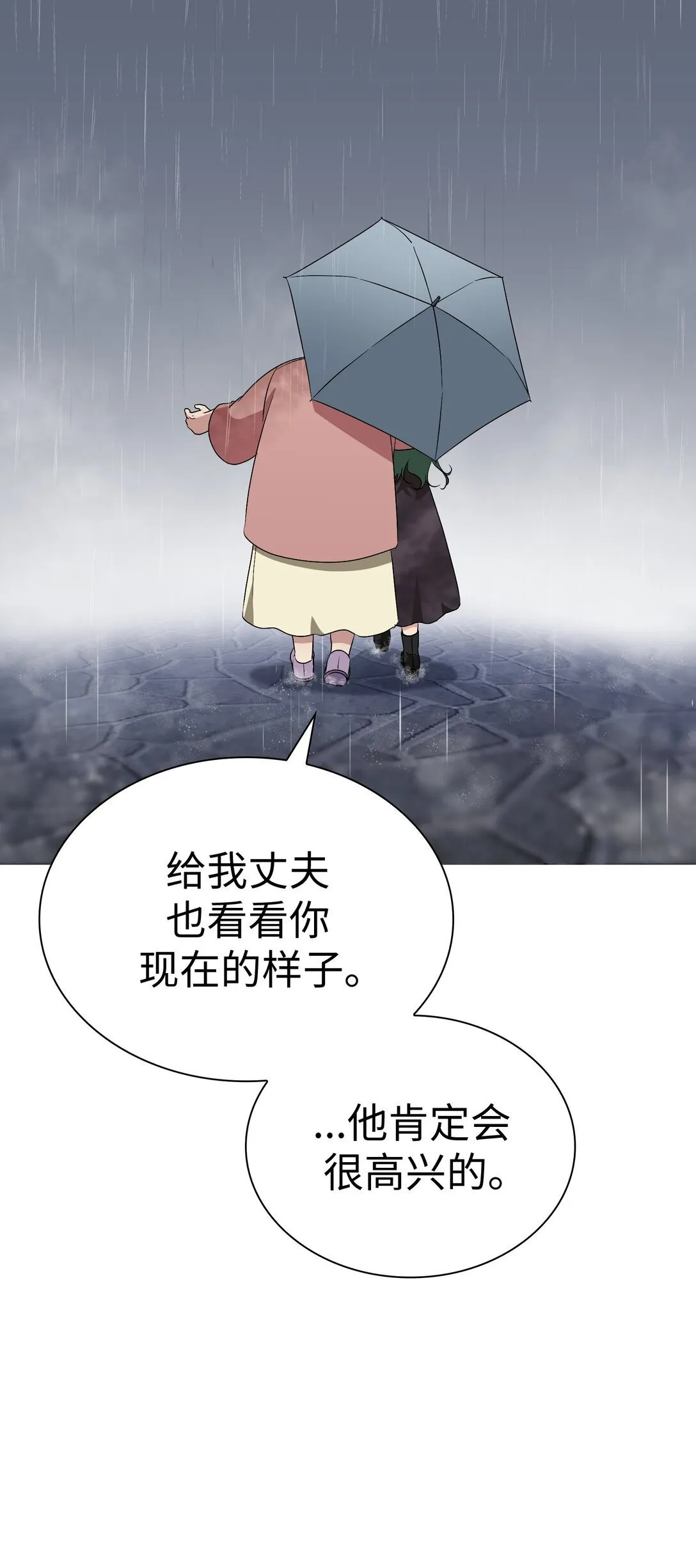 40 40 第10页