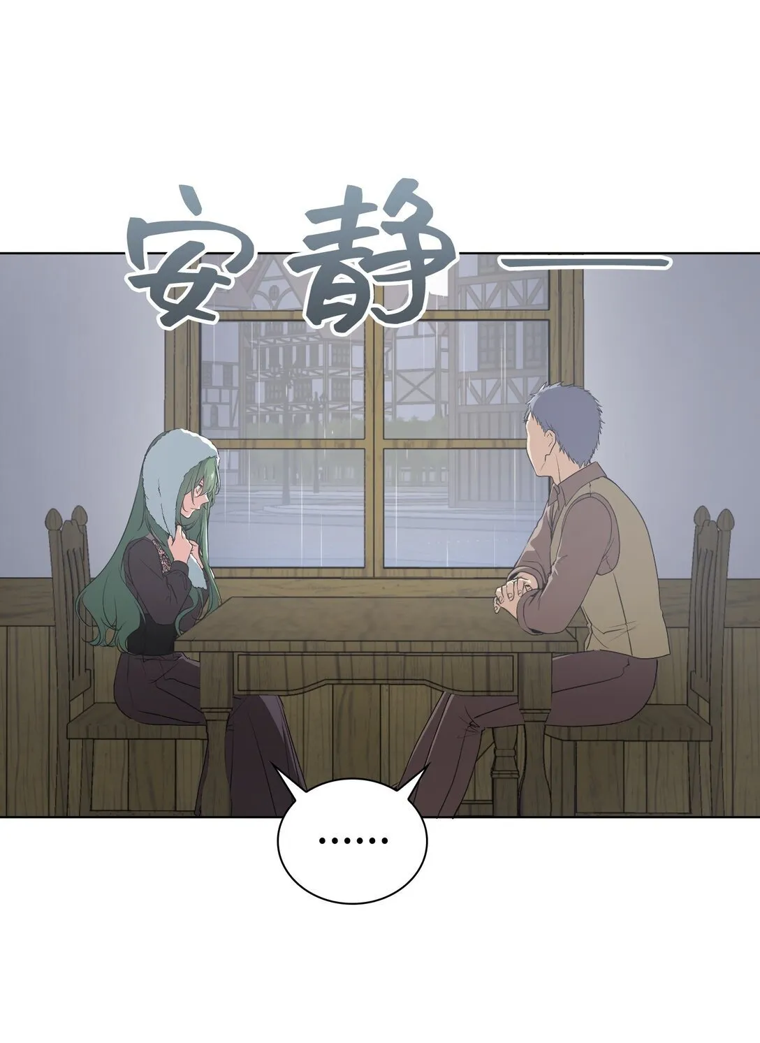40 40 第20页