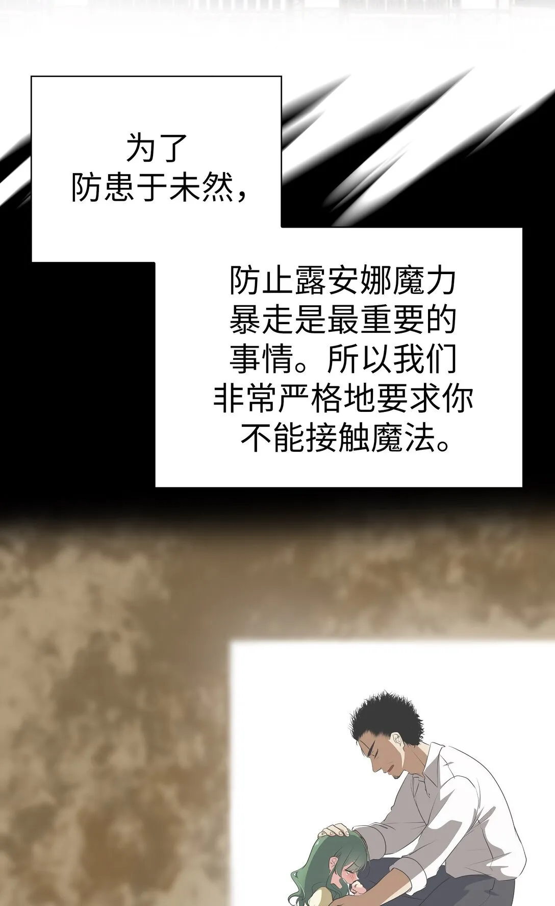 41 41 第43页