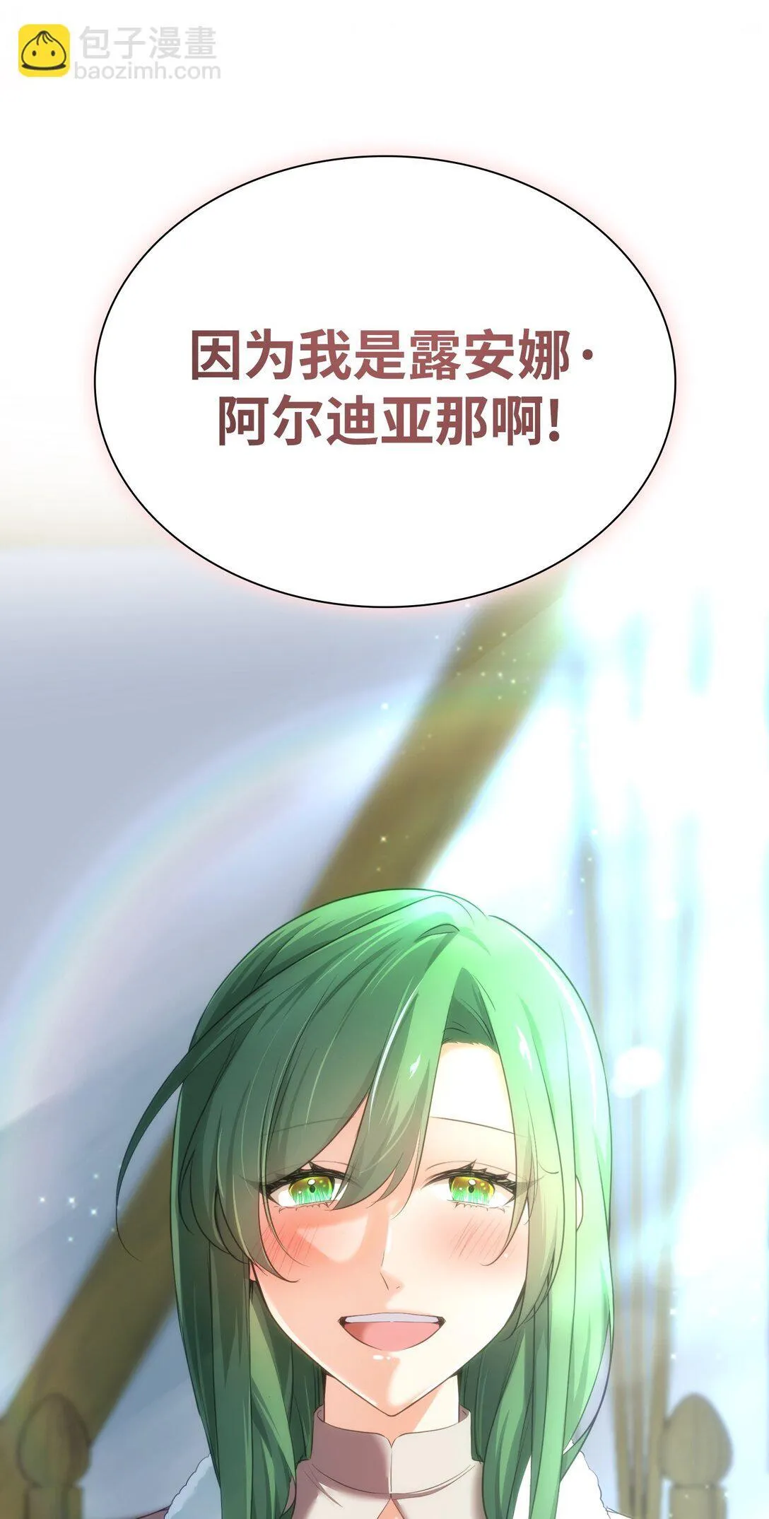 41 41 第55页