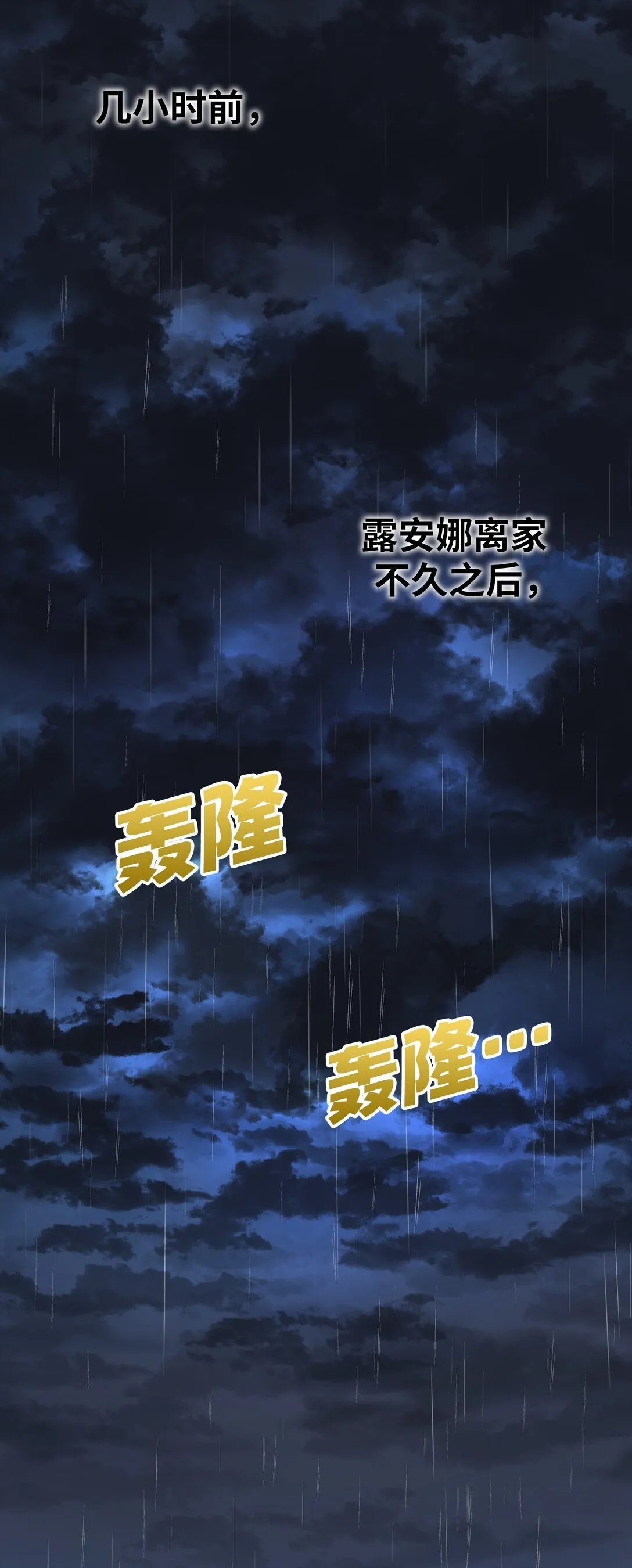 42 42 第12页