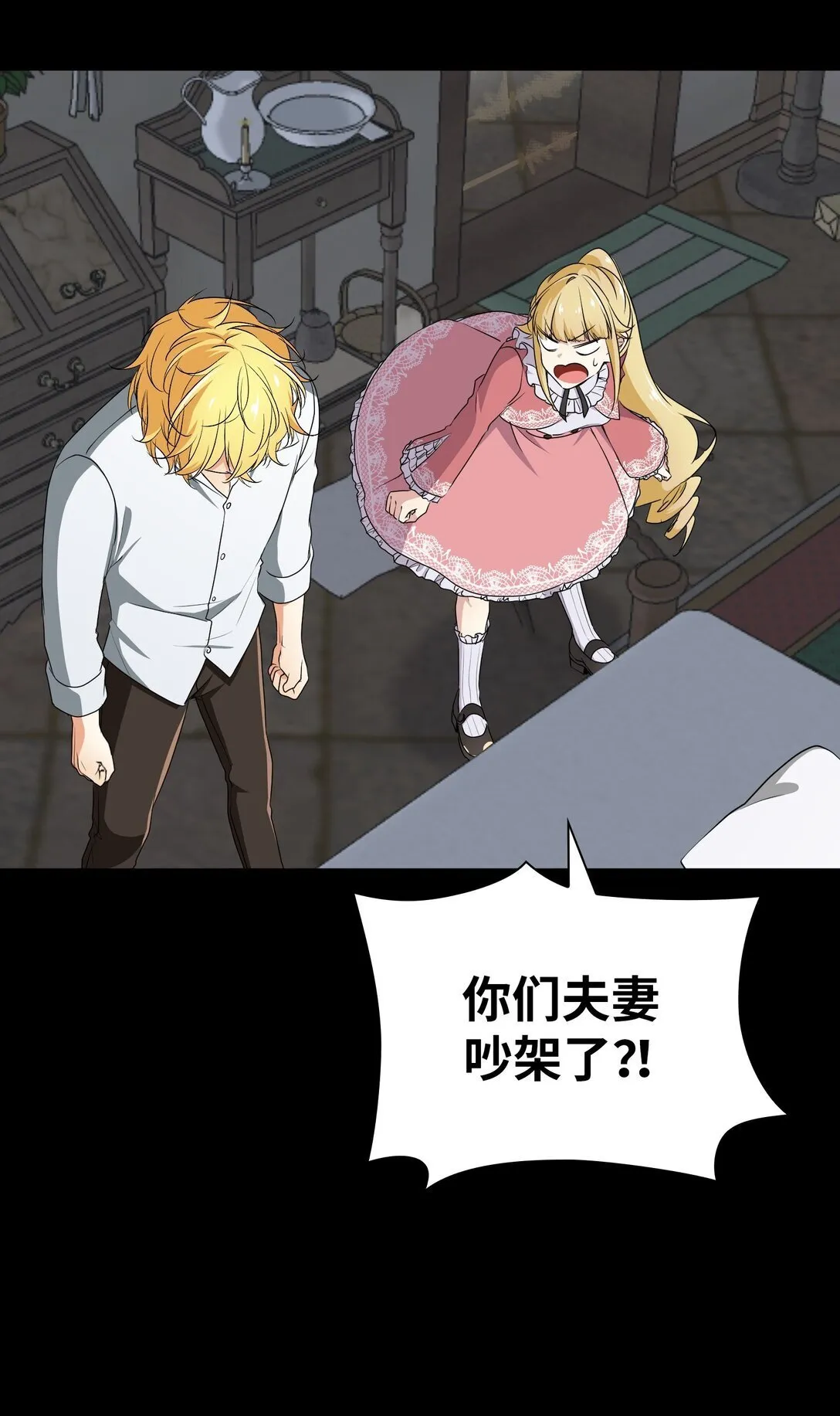 42 42 第22页