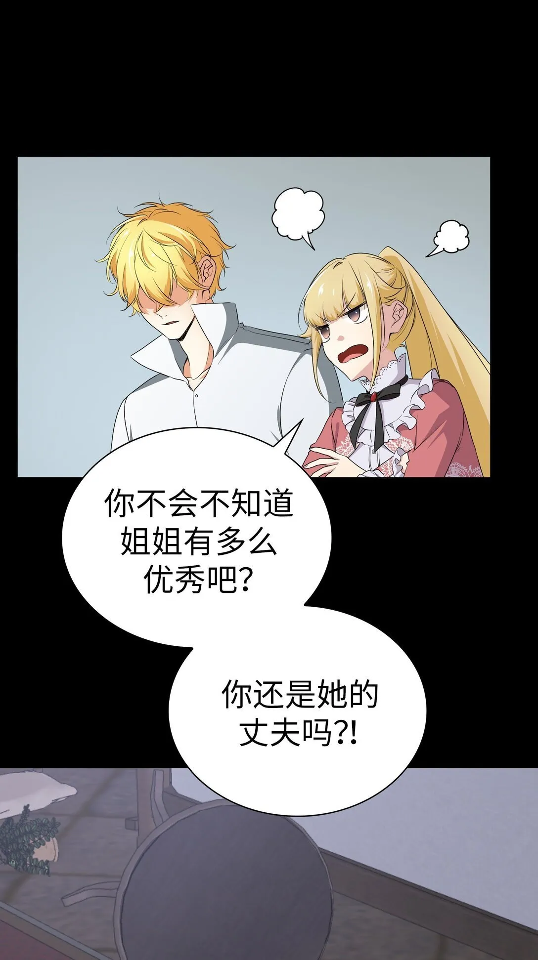 42 42 第32页