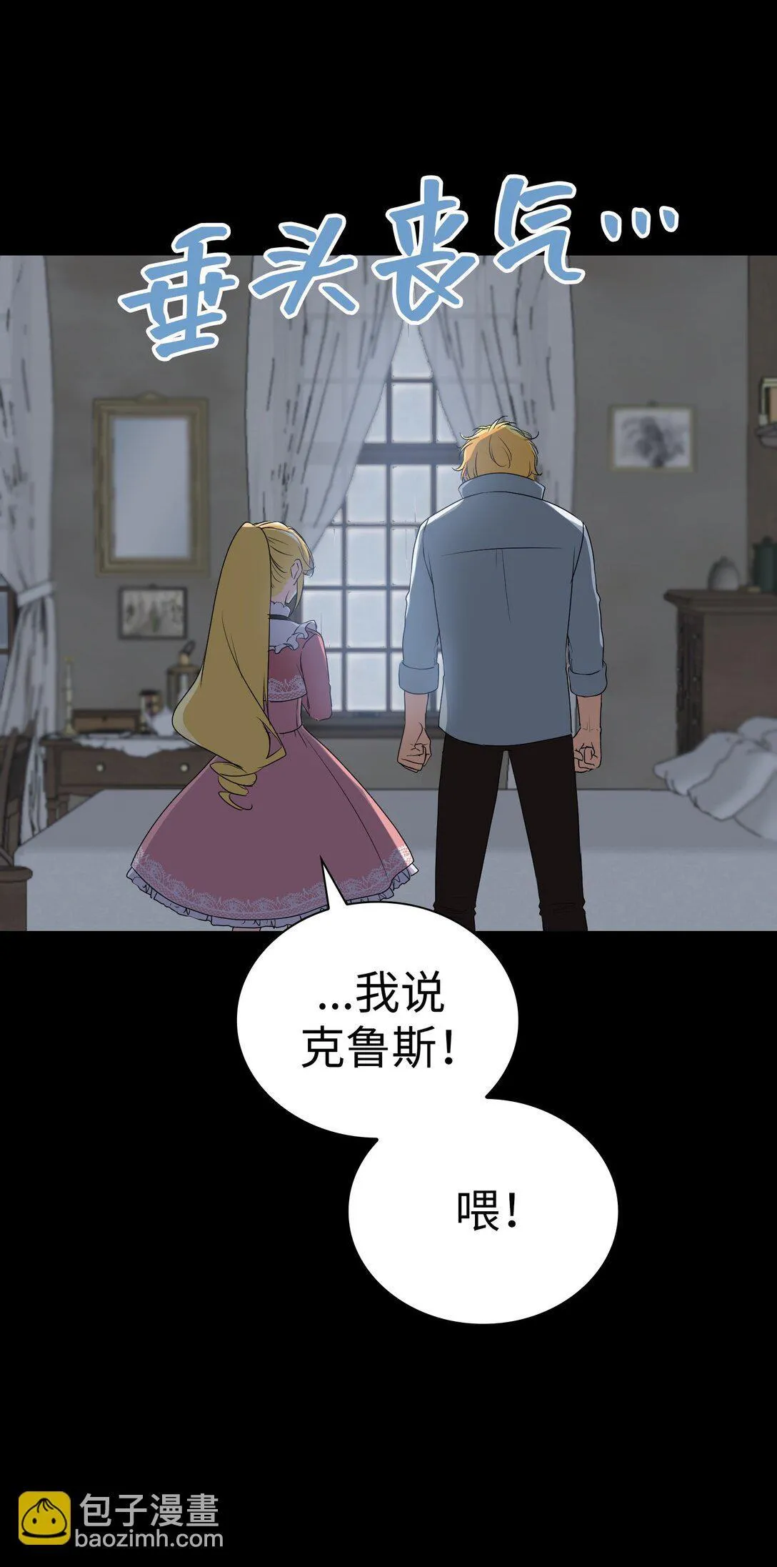 42 42 第34页
