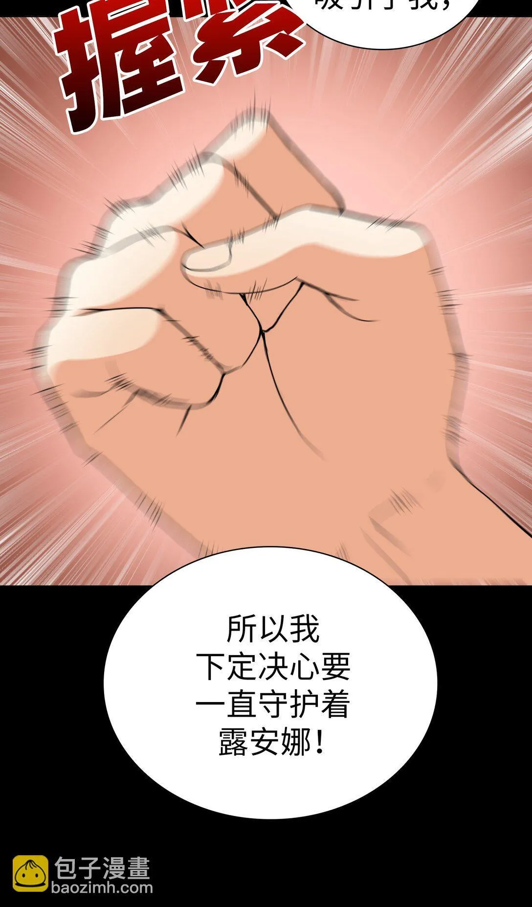 42 42 第39页
