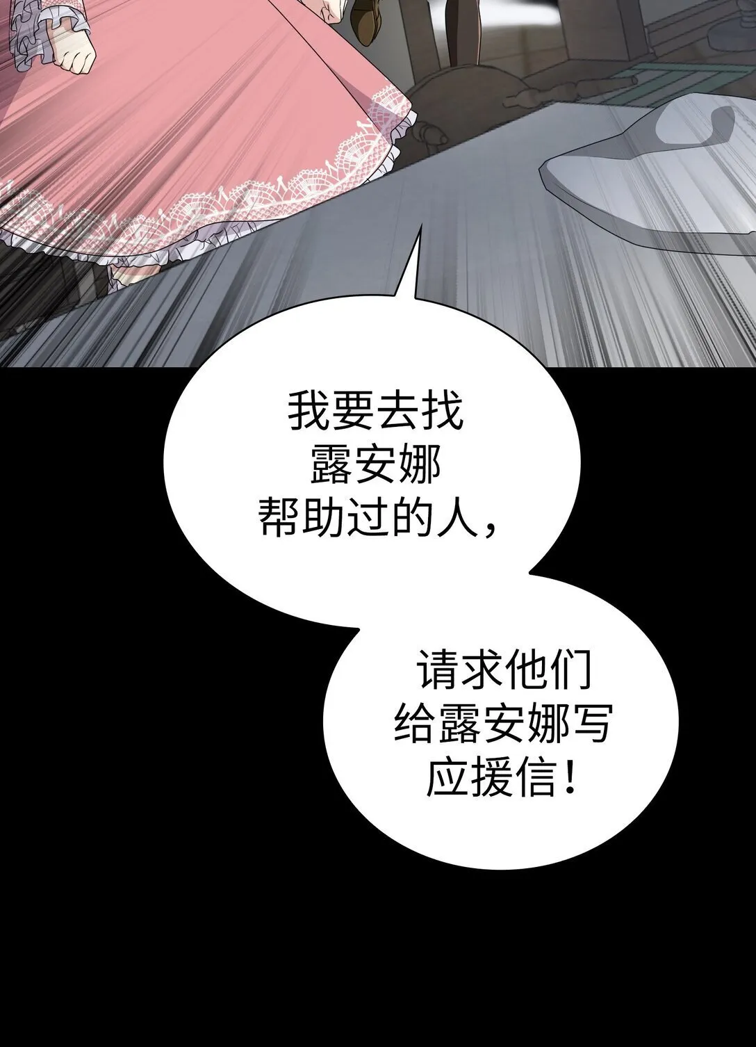 42 42 第43页