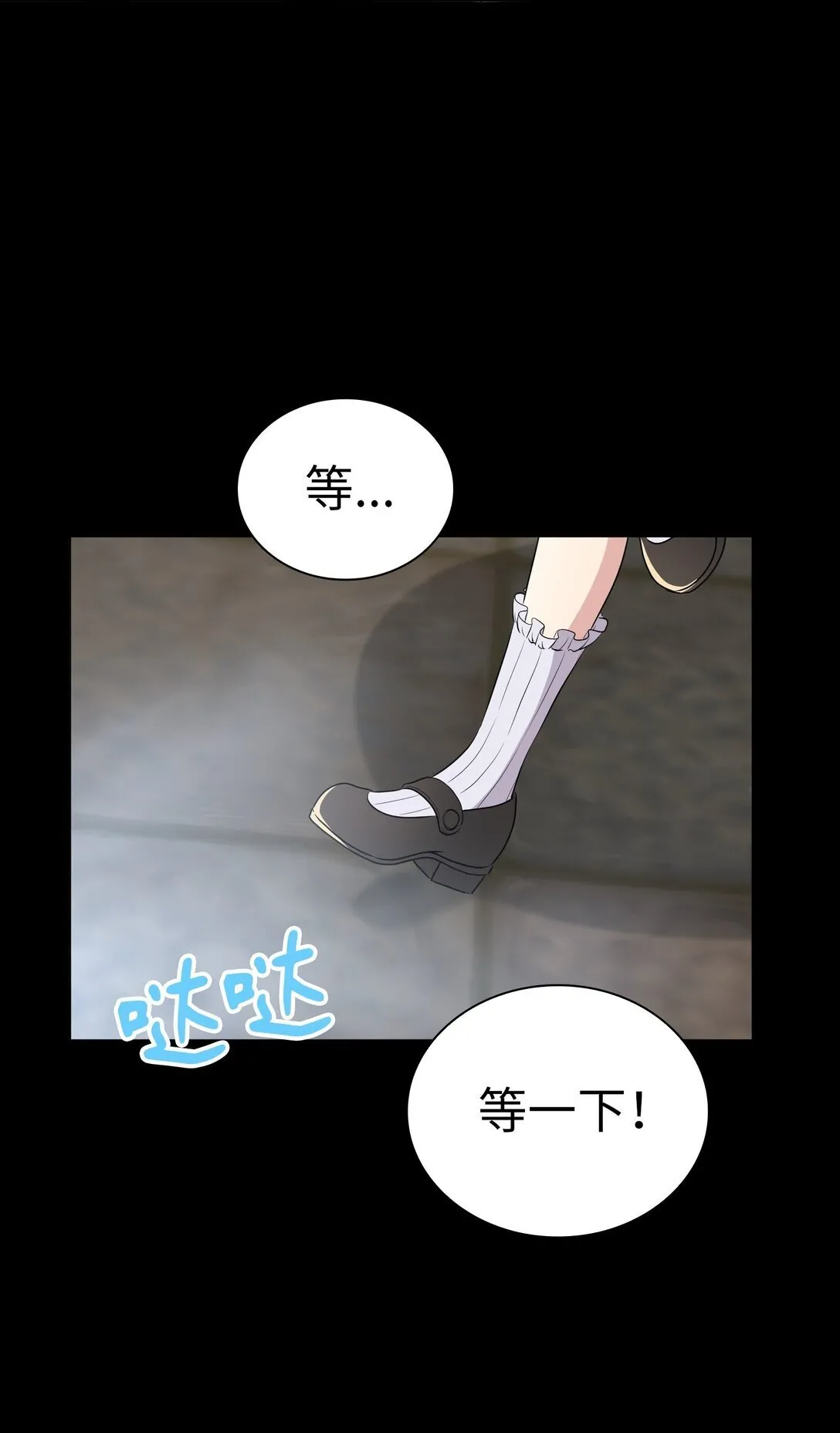 42 42 第47页