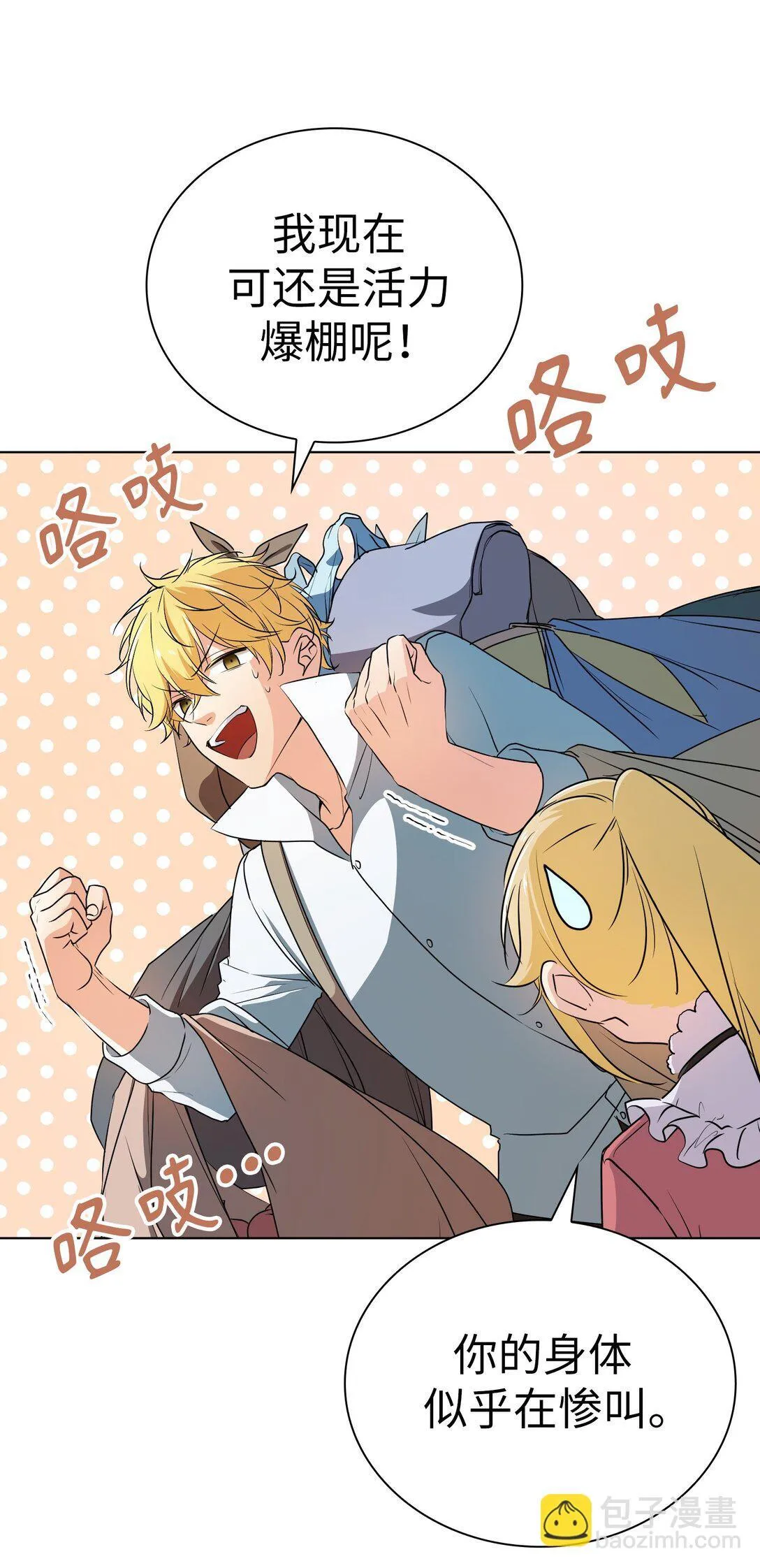 42 42 第56页