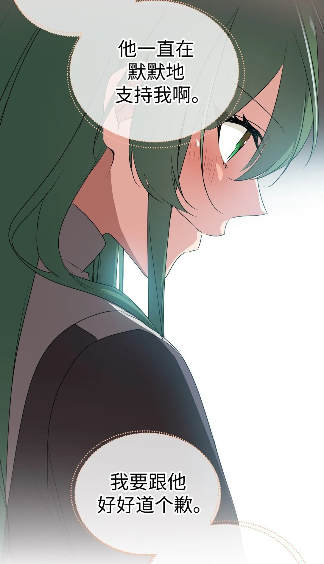 43 43 第12页