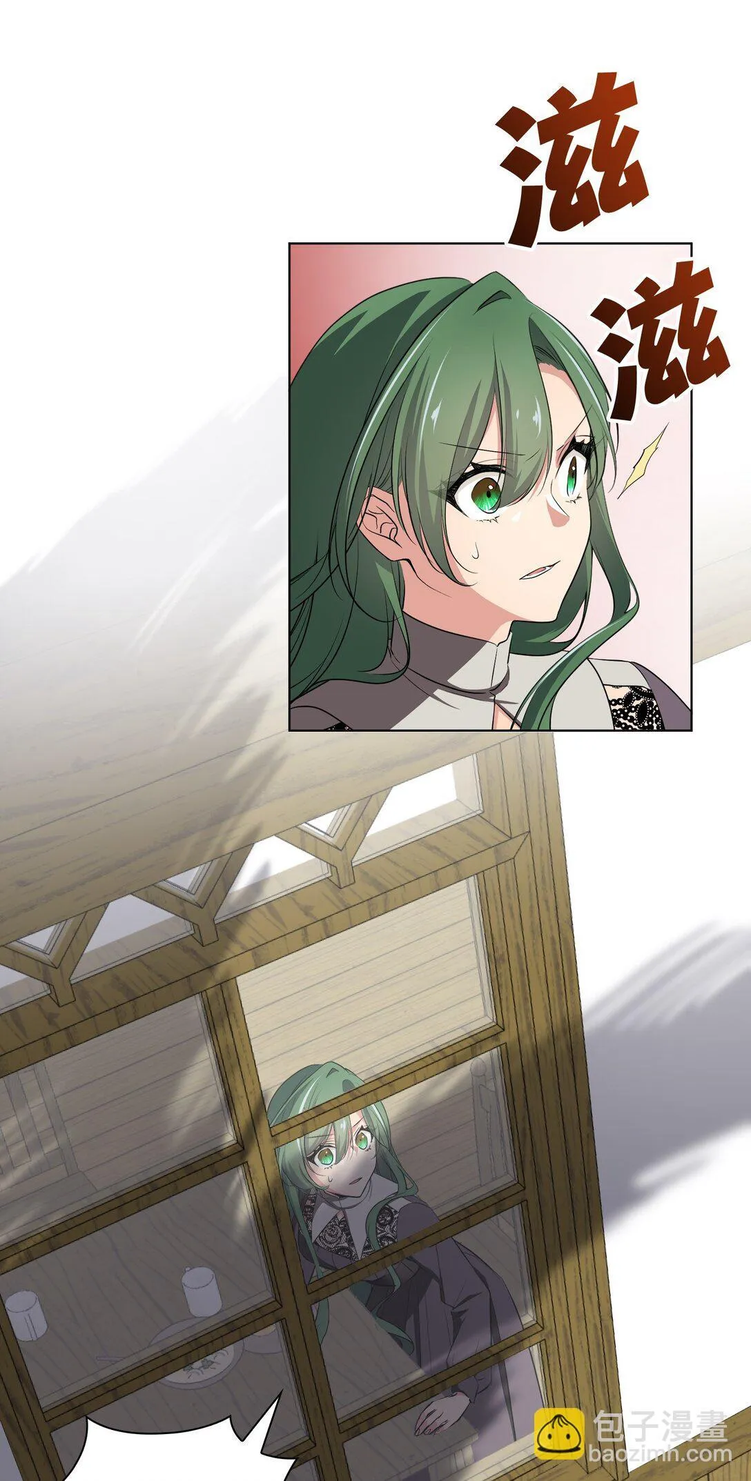 43 43 第17页