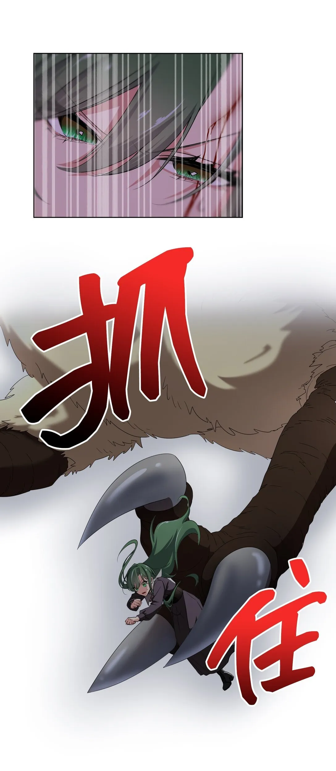 43 43 第40页