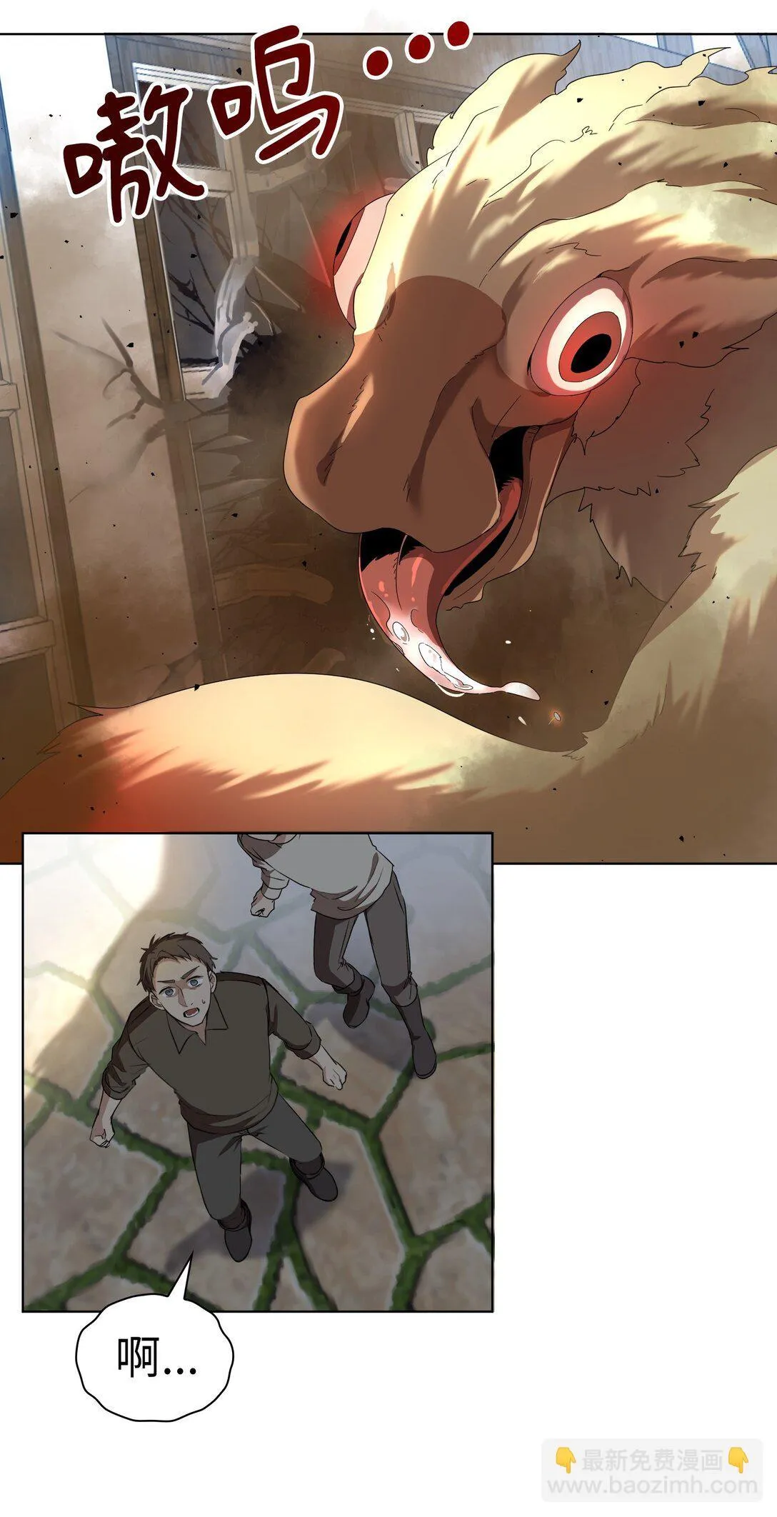 43 43 第43页