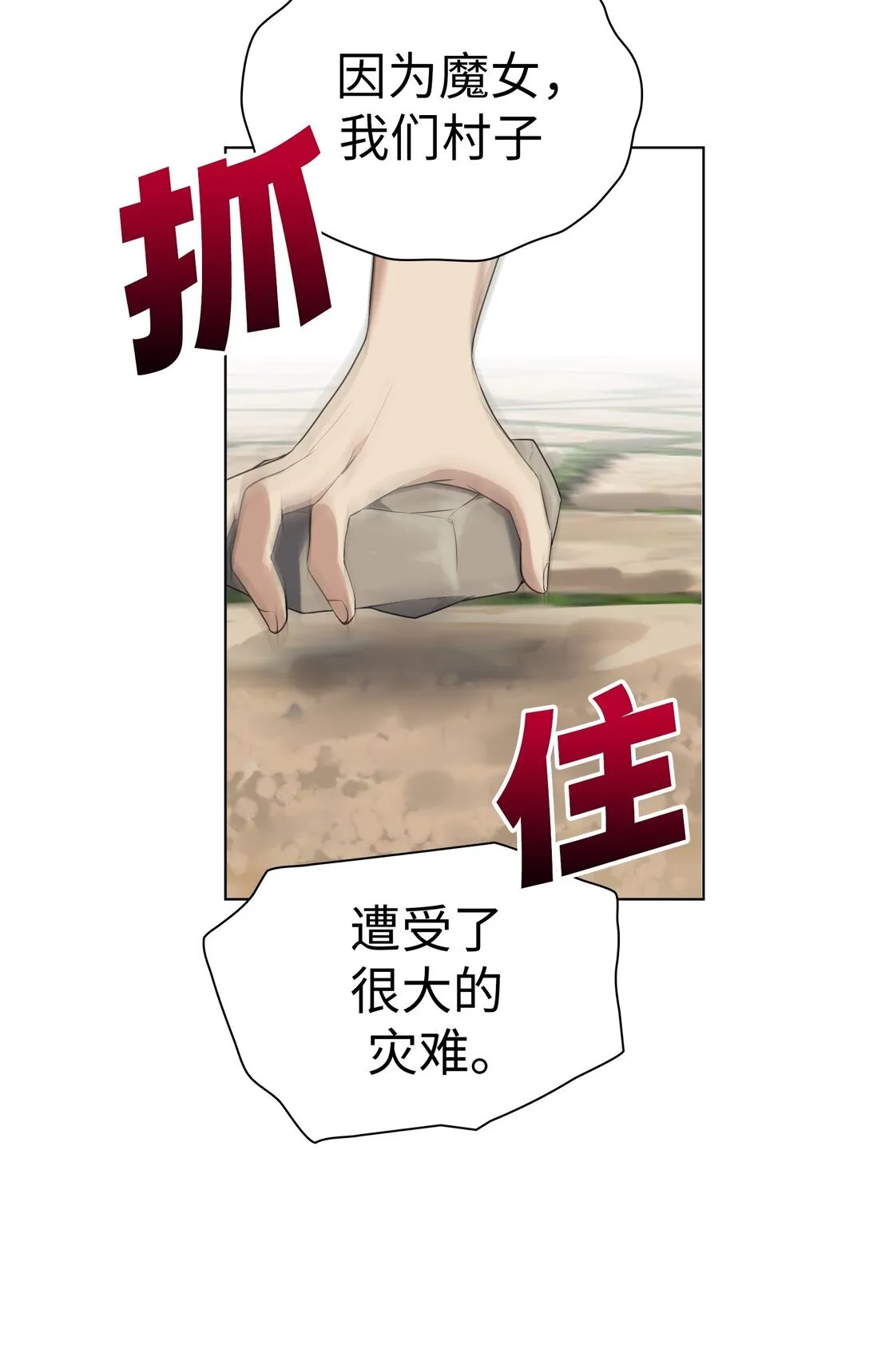 43 43 第51页