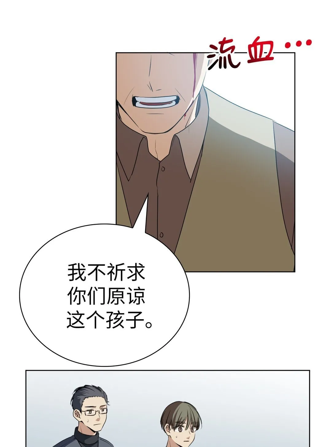 43 43 第56页